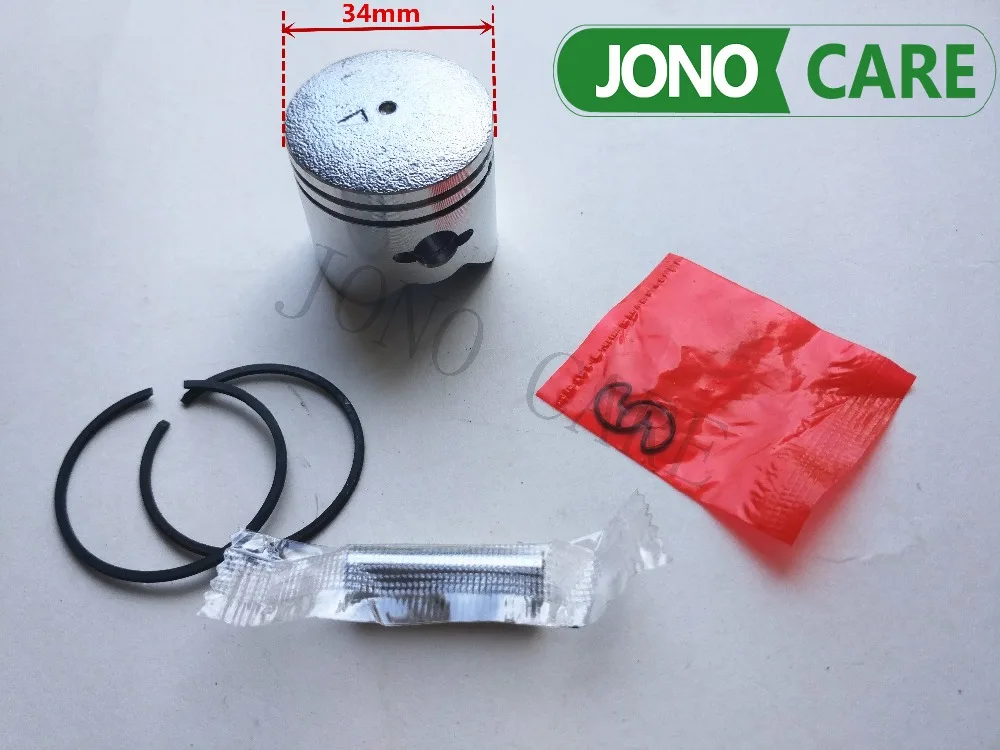 5sets BC260 CG260 Brush Cutter Piston Assembly Kit (34mm) Fit for 26cc Grass Trimmer Cylinder Assy Parts 34F