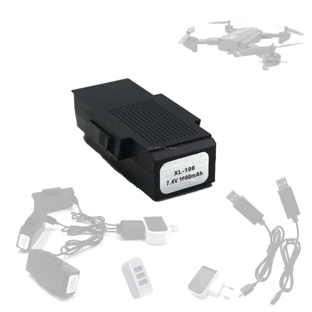 Улучшенное зарядное устройство с большой емкостью для GPS дрона SG900S 7 4 В 1600