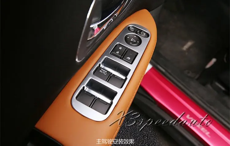 Для Honda Vezel HR V 2014 15 внутренняя фотосессия держатель крышка переключателя