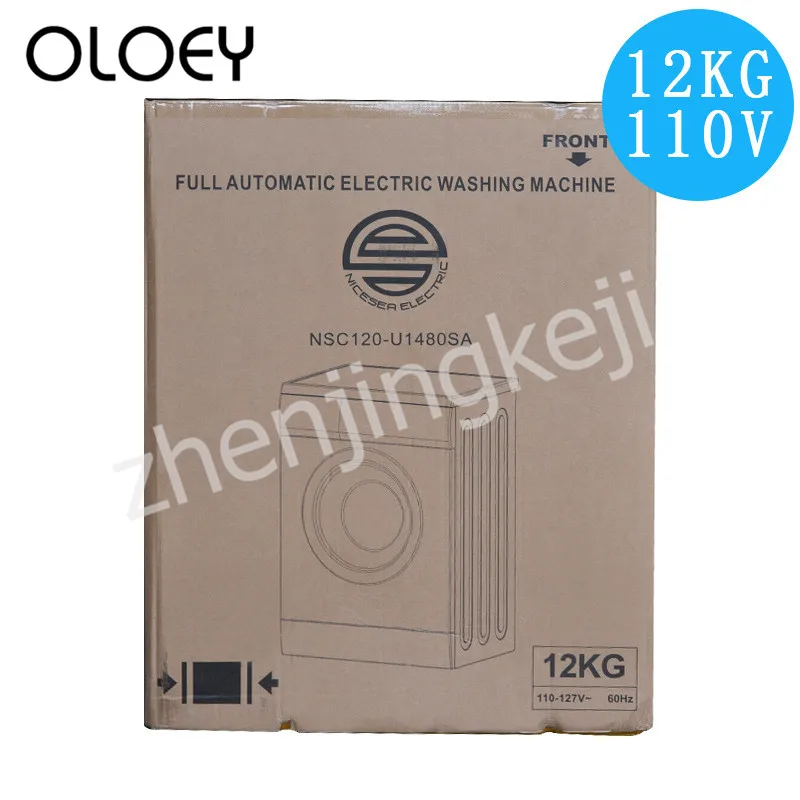 110V Roller Washing Machine Front Opening High Capacity 12KG Gray Fully Automatic Lower Outlet Low Noise High Speed Reservation