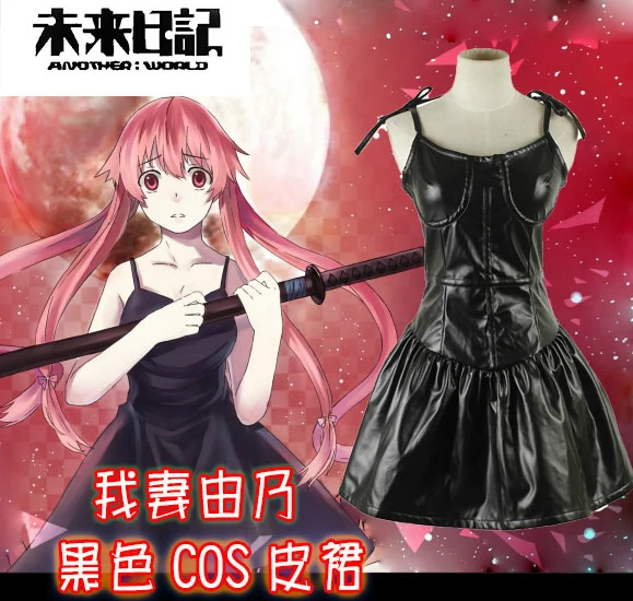 Лидер продаж дневник gasui Yuno Mirai nikki черная PU Короткая юбка костюм для косплея