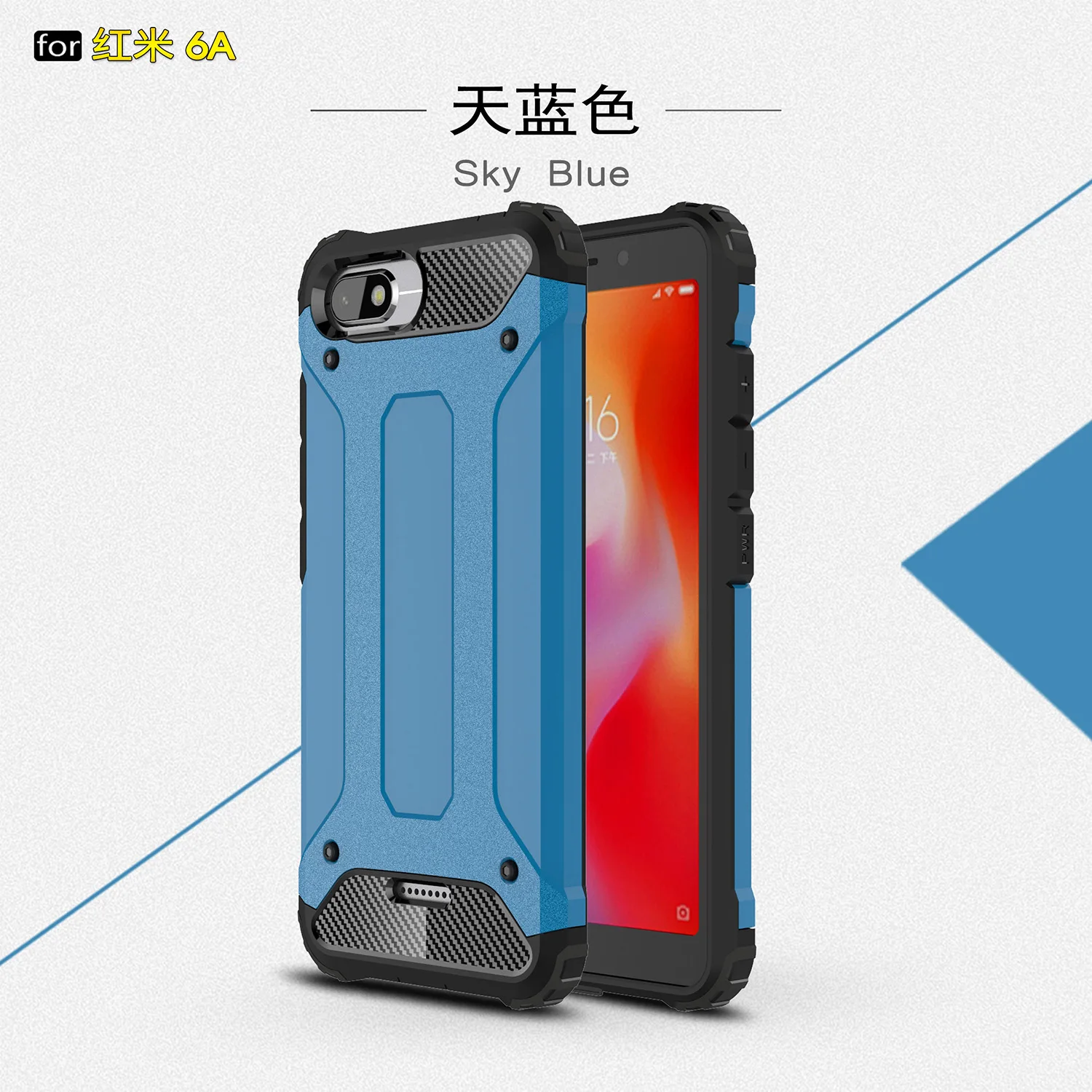 Xiaomi Redmi 6A чехол Xiomi Redmi 6A чехол Redmi6A Гибридный бронированный противоударный бампер чехол для Xiaomi Redmi A6 Xaomi Redmi 6A Funda