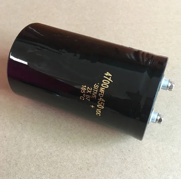 450 в 4700 мкФ объем 75x мм (1 шт.) лучшее качество|4700uf 450v|470 uf47 uf |