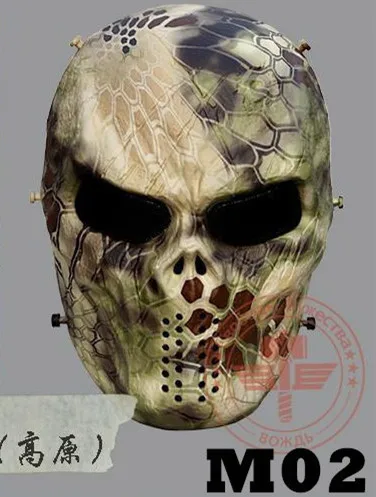 Оригинальный вождей M06 Маска Пейнтбол Полный уход за кожей лица Прохладный Airsoft