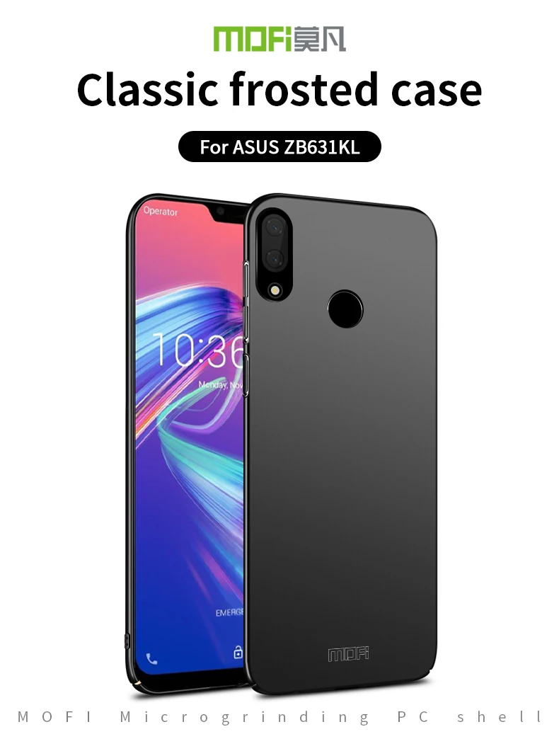 Чехол MOFI для Asus Zenfone Max Pro M2 ZB631KL пластиковый жесткий чехол телефона ZB630KL задняя