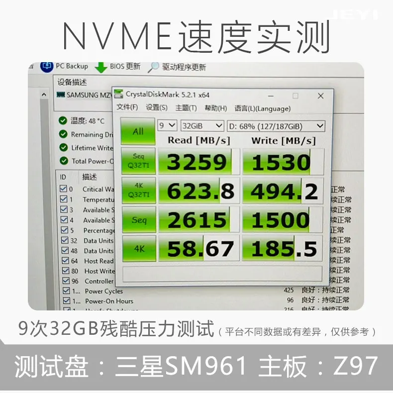 JEYI iSUB PCIE3.0 NVME адаптер полный скорость x16 PCI-E кулер M.2 2280 алюминиевый лист теплопроводность кремния вафельное охлаждение