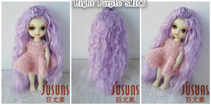 JD097 1/12 1/8 красочные модные куклы парик красивый балетный кукольный парик для куклы Размер 3-4 дюймов 5-6 дюймов BJD аксессуары для кукол