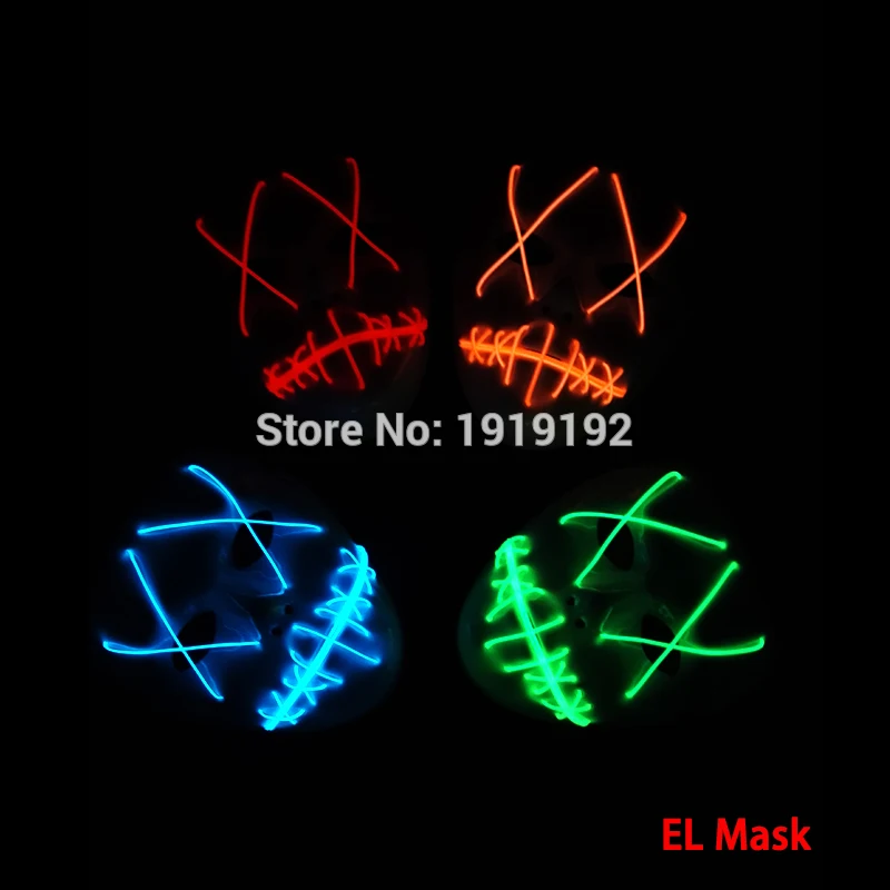 Новое поступление Детские леггинсы красного цвета EL подсветка вечерние маска