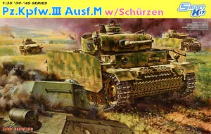 Модель в масштабе 1/35 модель Dragon 6604 3 колесница М типа и дополнительная боковая