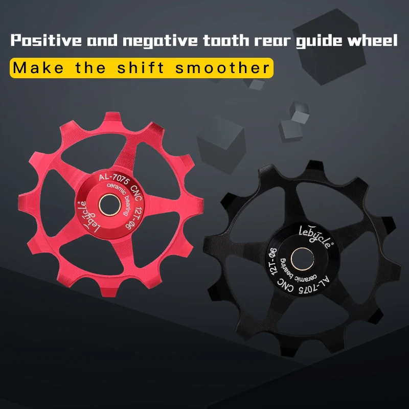 

Positive and negative tooth guide wheel road bike mountain bike ceramic Palin rear dial guide wheel universal accessories