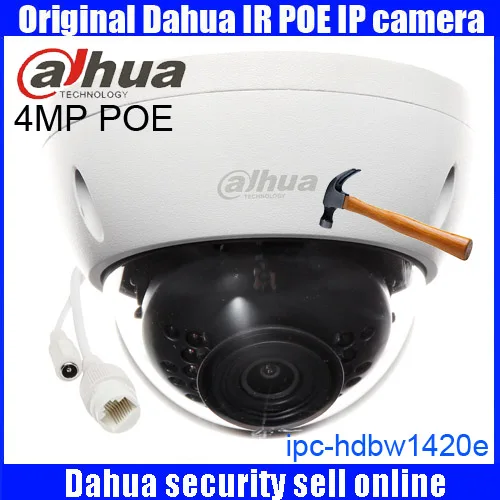 Оригинал Dahua DHI IPC HDBW1420E 4MP 1080 P IP POE IP67 1K10 мини купол ИК сети видеонаблюдения Камера DH
