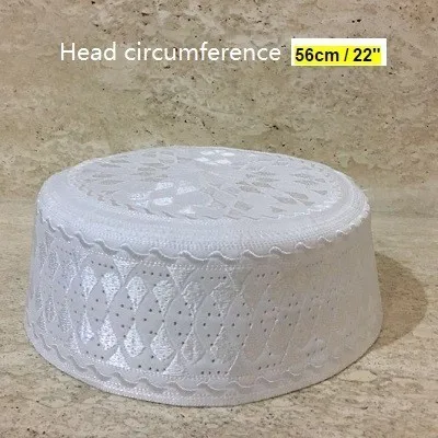 Мусульманские шляпы для молитв Индия Kufi тюрбан мужские ислам ic мусульманская шапка арабский Саудовская топи ислам намаз молитва шапочки под хиджаб велудо атласная шляпа - Цвет: White 56 cm
