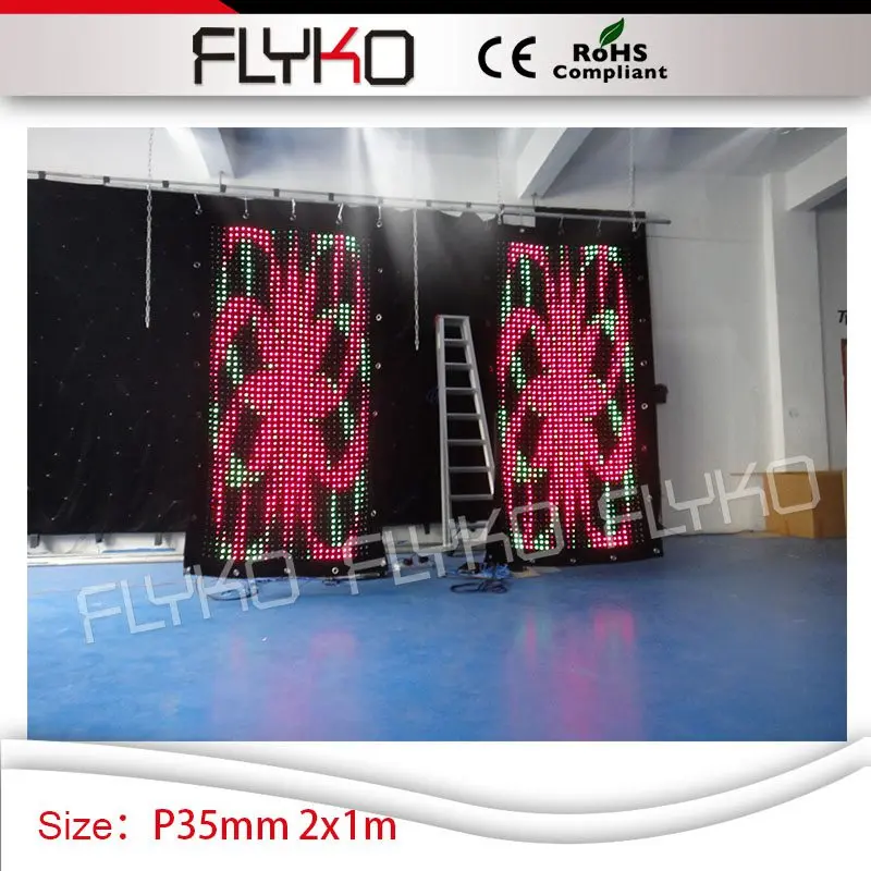 

7ft * 4ft ktv Клубная светодиодная занавеска p35мм лучшее качество led dj световые шторы