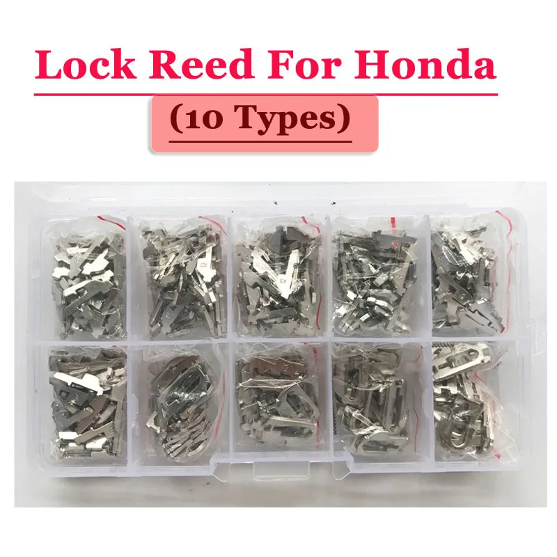 Язычок автомобильного замка для Φ HON66 250 шт./кор. (каждый тип 25 шт.)|reed|reed box |