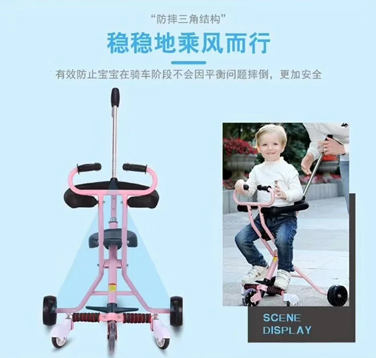 Детская коляска s Bike Umbrella Factory 3 или 5 колеса Rolls Royce детская коляска Steelcraft Terrain 3 коляска на колёсах