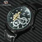 Часы наручные FORSINING Мужские механические, модные брендовые Роскошные с кожаным ремешком и циферблатом, с турбийоном