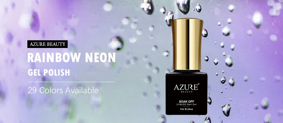 AZURE BEAUTY неоновый Гель-лак для ногтей 7 мл полуперманентный Гель-лак темно-зеленая эмаль стойкий лазурный Гель-лак для ногтей