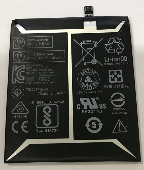 Аккумулятор 3,82 V 4050mAh L16D1P31 для lenovo Phab2 pro PB2-690M