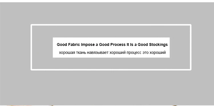 Летние тонкие женские бесшовные колготки большого размера, сексуальные устойчивые к разрывам колготки размера плюс, супер эластичные нейлоновые чулки для женщин
