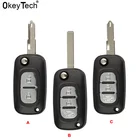OkeyTech запасной Корпус Ключа автомобиля для Renault Clio Megane Kangoo Modus Fluence 2009-2015 23 кнопки Flip Remote Key без логотипа