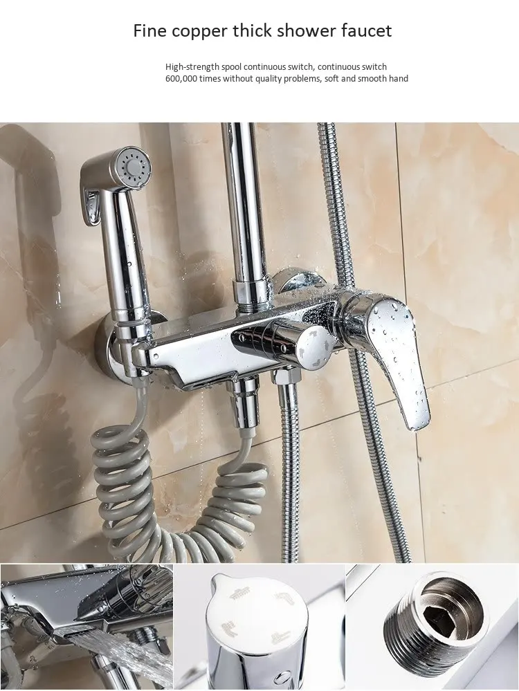 

MOIIO Shower set Lifting shower Intelligent thermostatic shower setHot and cold shower