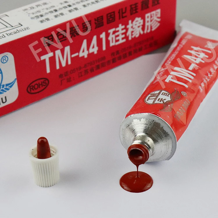 Уплотнительный герметик для электрических тепловых труб из силиконовой резины 2