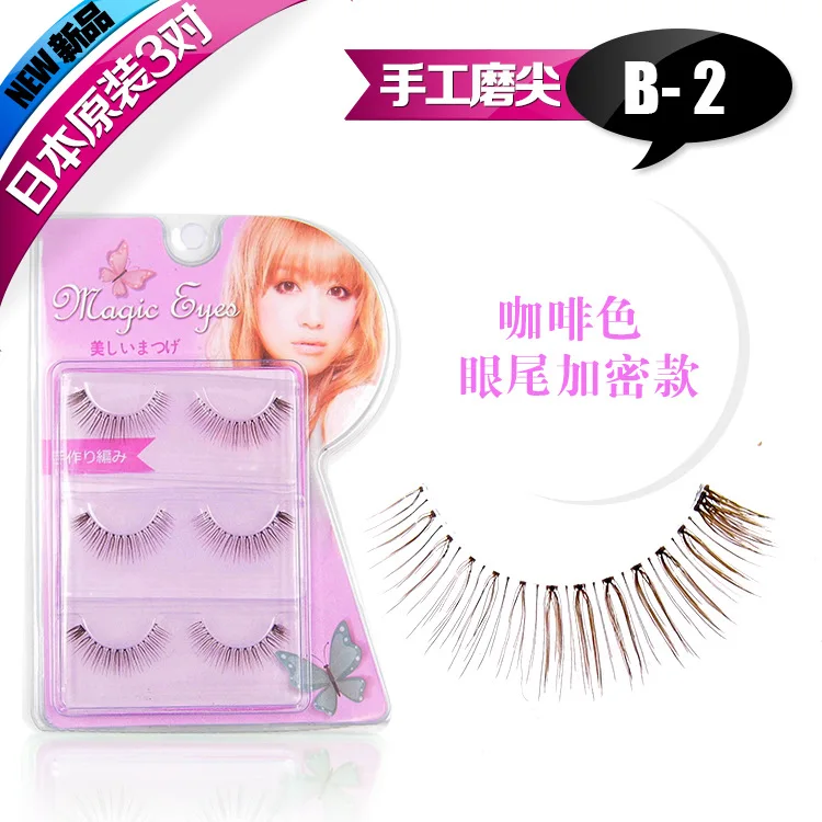 B2 кофейный коричневый ручной заточенный три пары накладных ресниц KOJI | Красота и