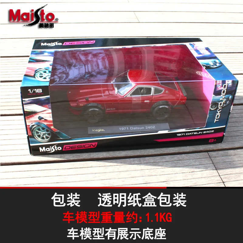 1:18 коллекционные литые модели автомобилей игрушки для детей из статического
