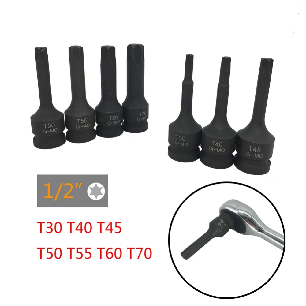 Mainpoint 1/2 &quotзвездных Torx ударная головка биты 7 шт. T30 T70 метрический шестигранный