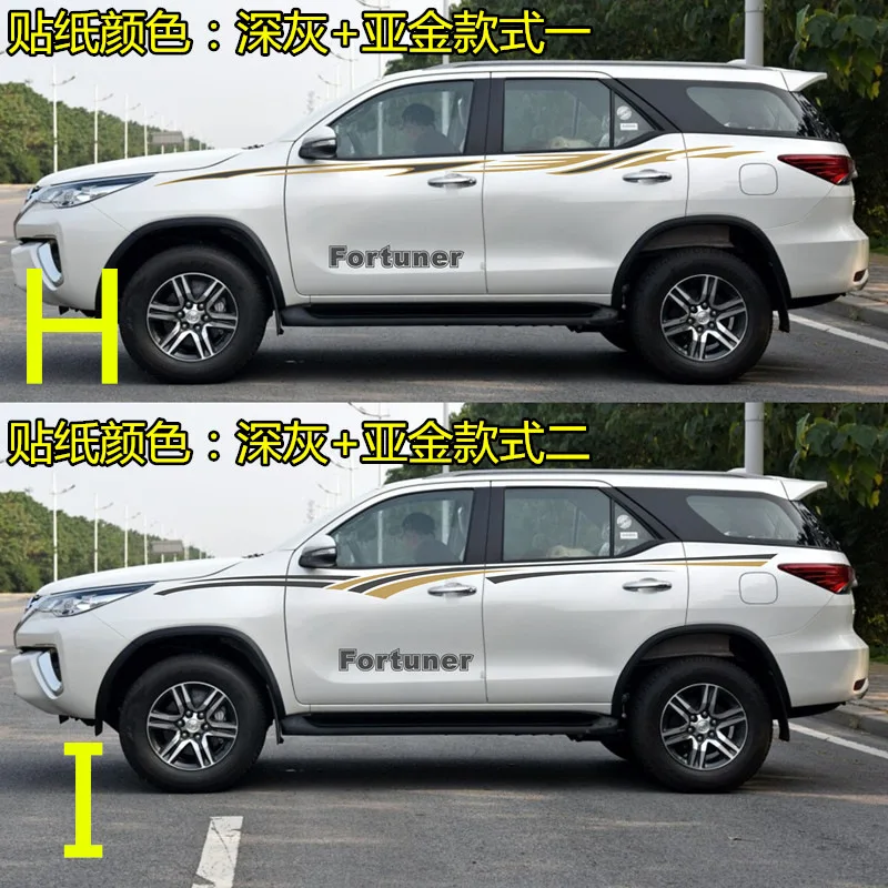 Для Toyota Fortuner цветные полоски для тела Lahua линия талии автомобильные наклейки модифицированные цветные наклейки
