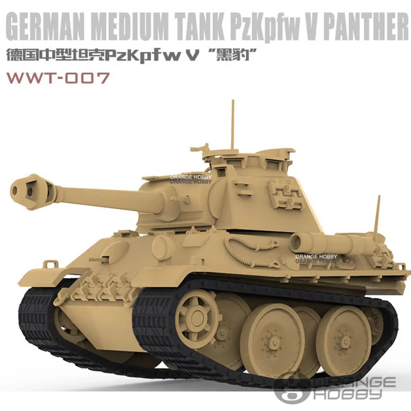 OHS Meng WWT007 Q Versin немецкая PzKpfw V пантера средняя модель танка сборочные