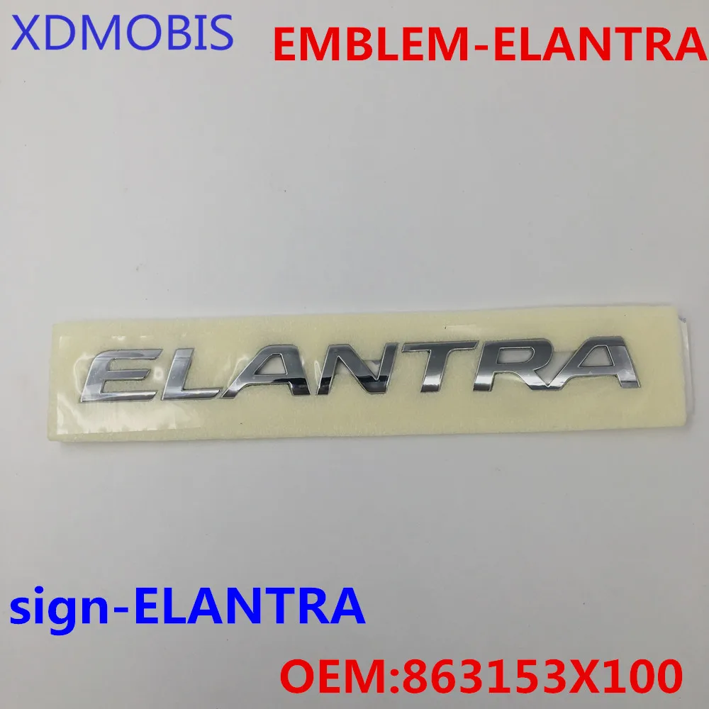 Эмблема заднего багажника для Hyundai Elantra MD 2011 2015 OEM 863153X100|Наклейки на автомобиль| |