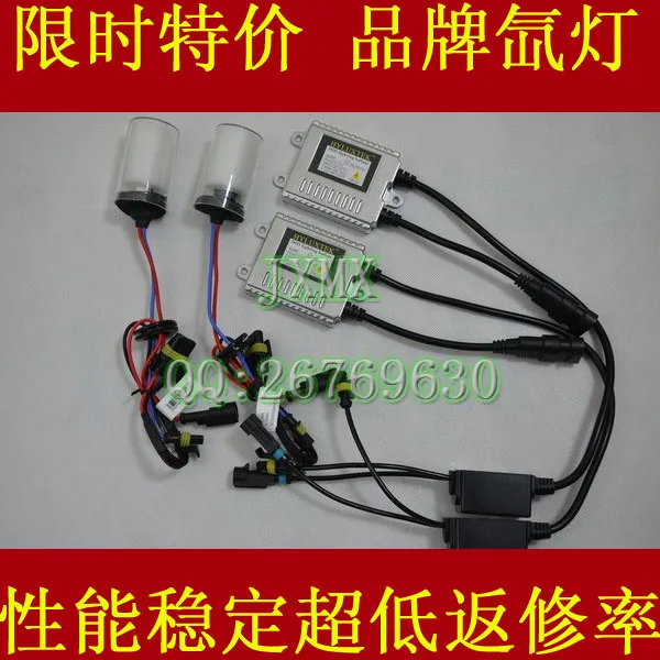 Wright  Randy sea Lansing DLT Xenon lamps QSP rapid start strobe light far MG 6|lighting lamp parts|light bulb lamplight shade |