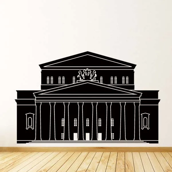 Обои для свадебного украшения детских комнат с изображением современного театра