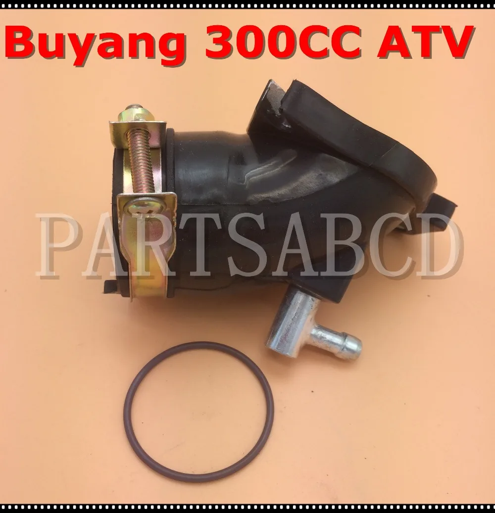 Buyang 300CC ATV Quad D300 G300 воздухоочиститель впускной коллектор|quad electric|quad locationsquad band gsm