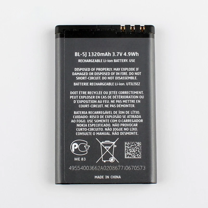 BL-5J аккумулятор телефона для Nokia N900 5230 5800 Nuron X6 C3 5233 5228 5235 BL5J 1320 мА-ч