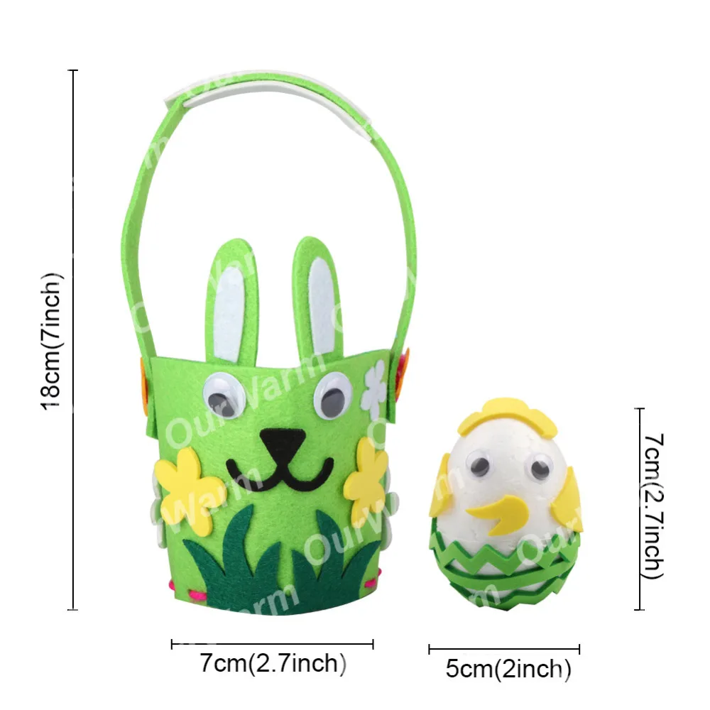 Фетровая Пасхальная корзина с яйцом из пенопласта 1 комплект пасхальное