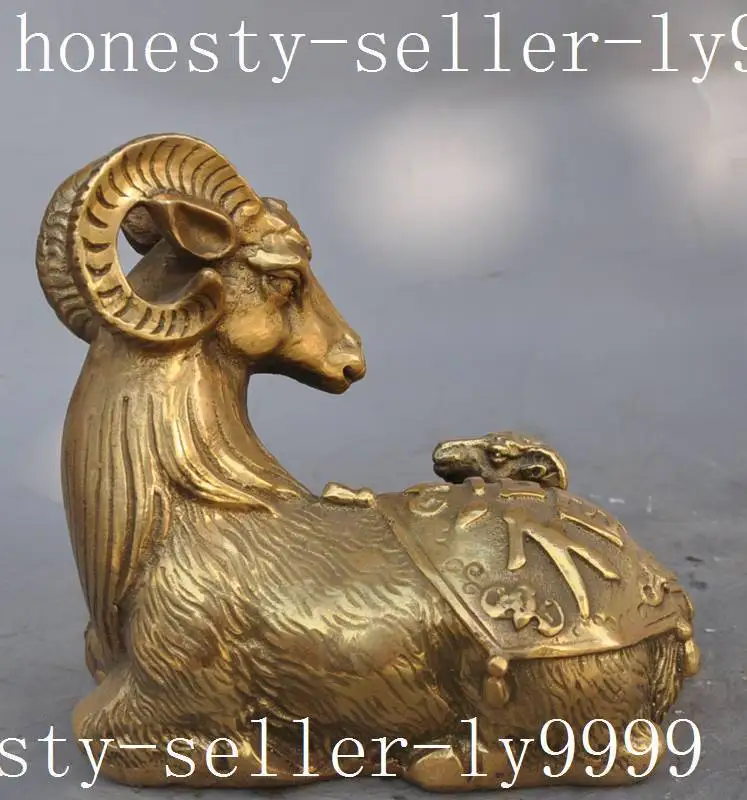 Рождество китайский латунный по феншуй богатство 3 rams овца Коза Фук