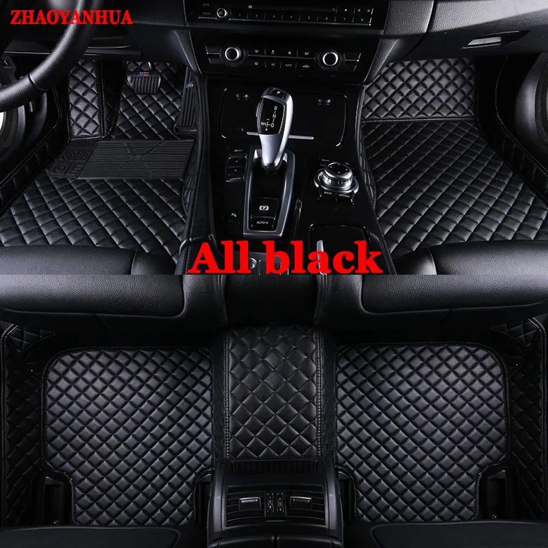 

Коврики для BMW 3/4/5/6/7 серии M3 X1 X3 X4 X5 X6 Z4 5D