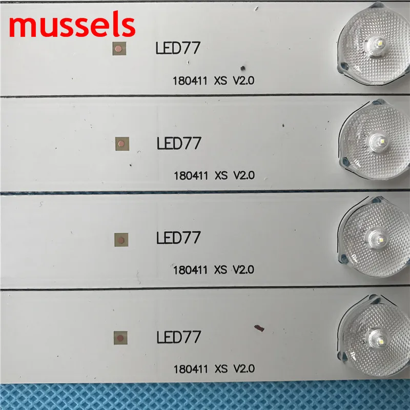 Светодиодная полоса подсветки для Samsung 48 &quotдюймов ТВ 2013ARC48 48VLE5421BG B48-LW-5433 A48-LB-6436