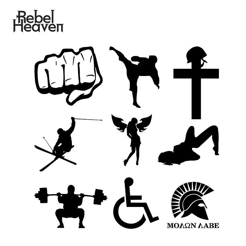 Rebel Heaven Забавный подъемник тяжелой атлетики с символом инвалидов сексуальный
