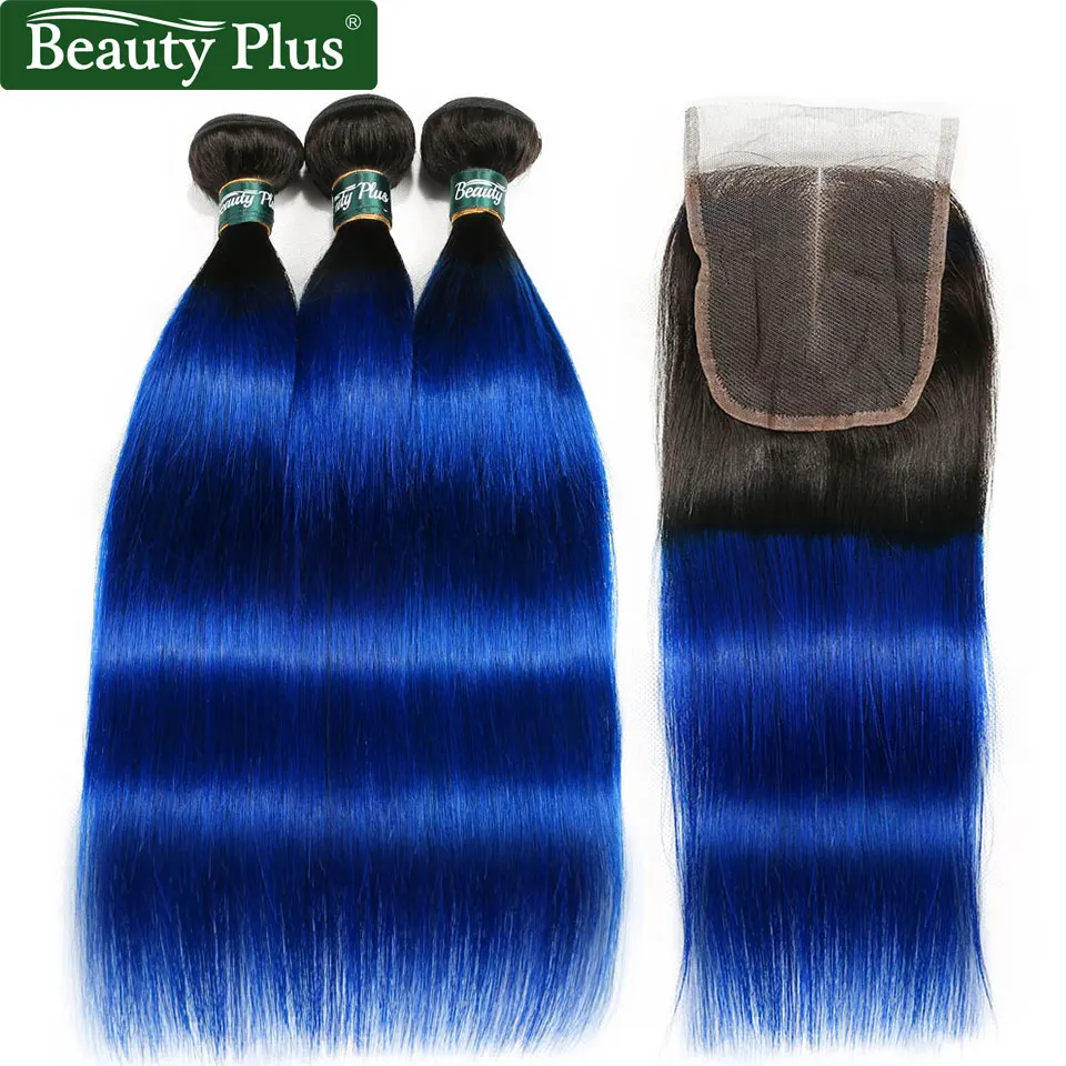 1B синий Омбре 3 пучка с закрытием светло-коричневого кружева красоты плюс нереми бразильские человеческие волосы переплетения пучки с кружевными закрытиями