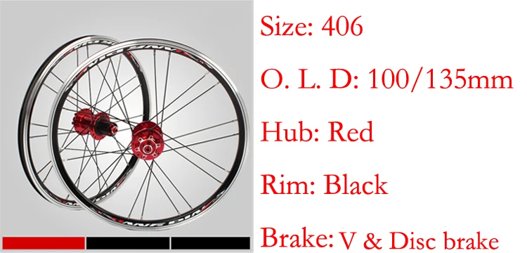 406 RD hub BK rim 20 дюймовые велосипедные колеса из 406/451 сплава, велосипедные колеса 74-130 мм и 100-135 мм, велосипедные колеса, запчасти для велосипедов - Цвет: 406 RD hub BK rim