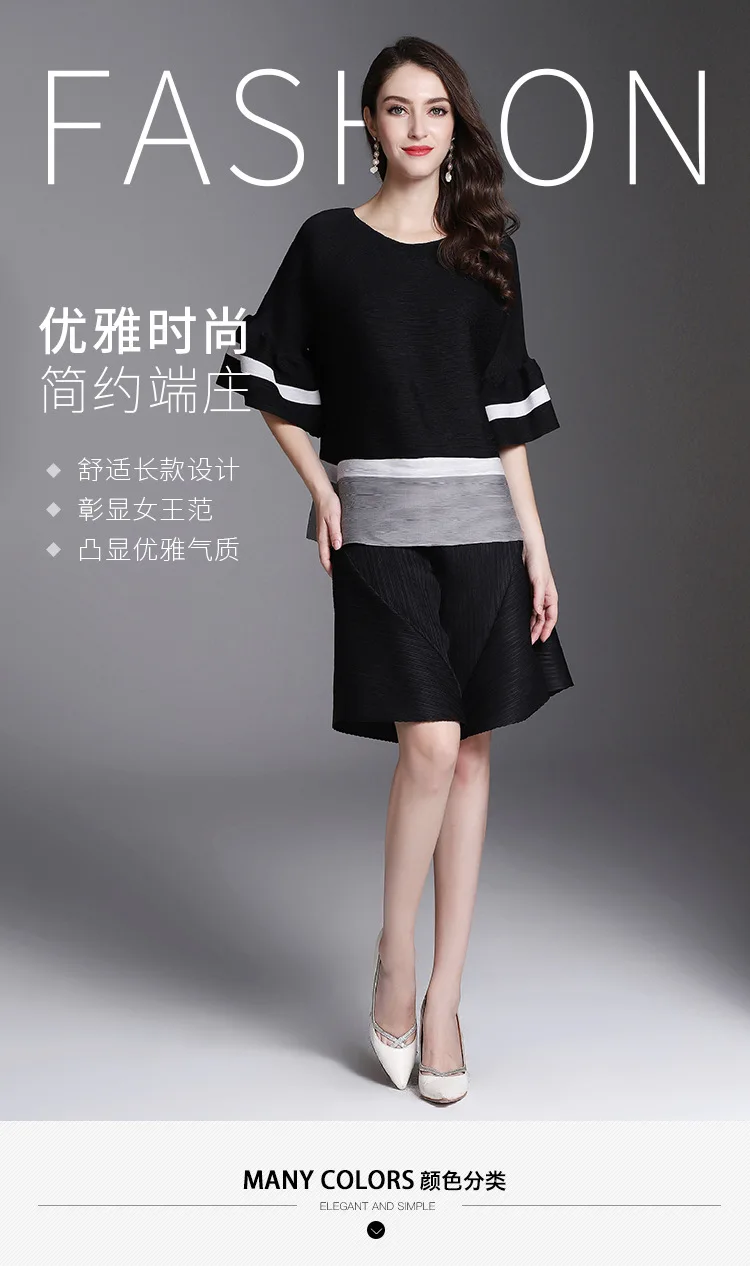 Women's Miyak pleated trumpet sleeves shirt round neck short-sleeved sunscreen shirt+ pleated wide leg casual versatile shorts