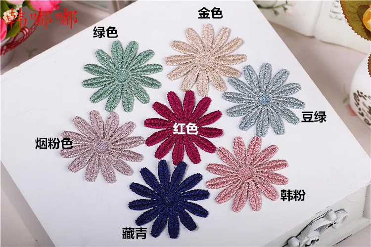 10 шт. золотистых шелковых подсолнухов кружева аксессуары для ювелирных изделий