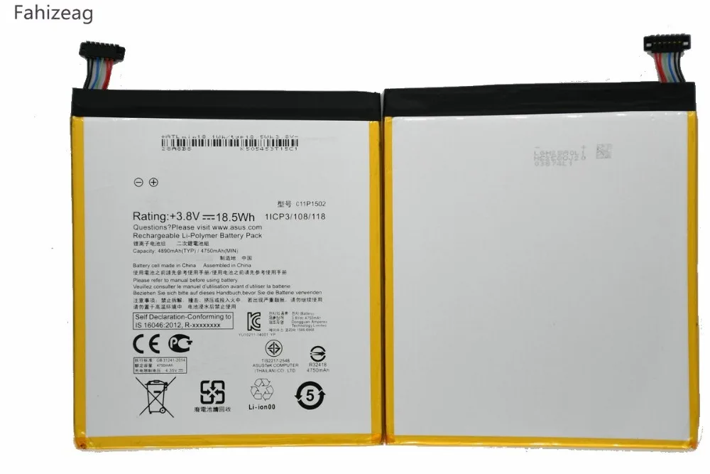 fahizeag 4890mAh Replacement C11P1502 battery Tab for ASUS ZENPAD 10 Z300C Z300CL Z300CG P023 P01T | Мобильные телефоны и