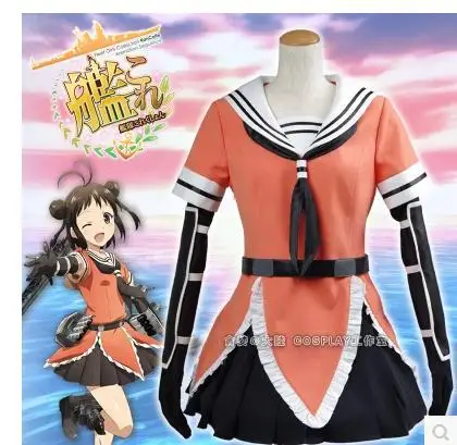 

Kantai Коллекция Naka Косплей костюмы 7/лот