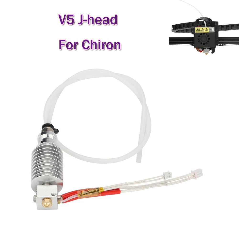 ANYCUBIC 1 75 мм/0 4 мм V5 J head Hotend 24V комплект печатающей головки для Chiron 3D принтеры