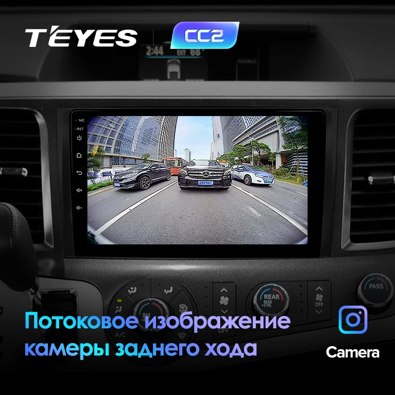 TEYES CC2 Штатная магнитола для Тойота Сиенна 3 XL30 Toyota Sienna 3 XL30 2010 2012 2013 Android 8.1, до 8-ЯДЕР, до 4+ 64ГБ 32EQ+ DSP 2DIN автомагнитола 2 DIN DVD GPS мультимедиа автомобиля головное устройство
