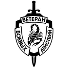 CS-513 # ветеран боевых действий. Забавная Автомобильная наклейка Scorpio и наклейка СеребристыеЧерные виниловые автомобильные наклейки